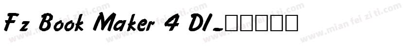 Fz Book Maker 4 DI字体转换